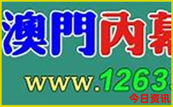 长沙带小朋友玩的地方推荐